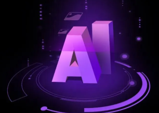 凭祥市智能化浪潮下，AI如何重塑普通人的生活质感